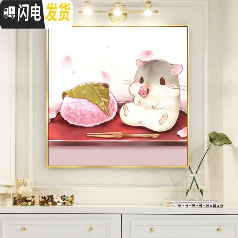 三维工匠钻石画满钻可爱卧室床头儿童点粘贴十字绣2019新款小件手工 可定制配套画框需要联系客服定制哦[按周长1米30元]
