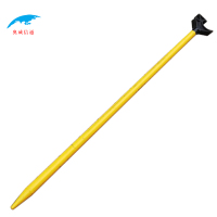 奥威信通 撬棍 火炬型 个