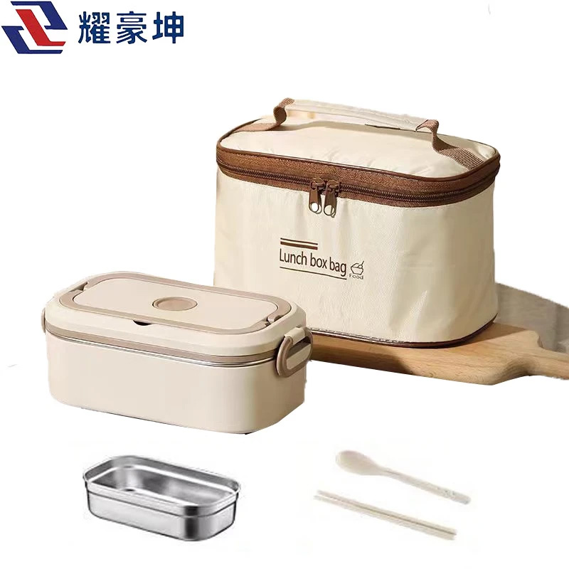 耀豪坤户外野餐用304不锈钢单层保温饭盒+保温袋LTP-9/个