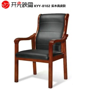 开元映象皮椅办公椅会议椅主持椅班台椅桌前椅KYY-8102 西皮款真皮款可选购