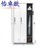 怡卓欧收纳柜三门更衣柜个