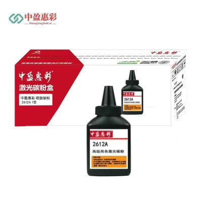 中盈惠彩 硒鼓碳粉 2612A 适用惠普m1005碳粉惠普1020 黑色5000页支