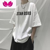 七斓短袖男2023夏季oversize美式高街衣服复古痞帅t恤