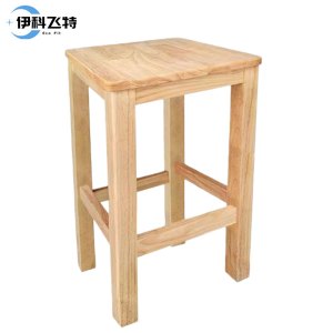伊科飞特实木方凳