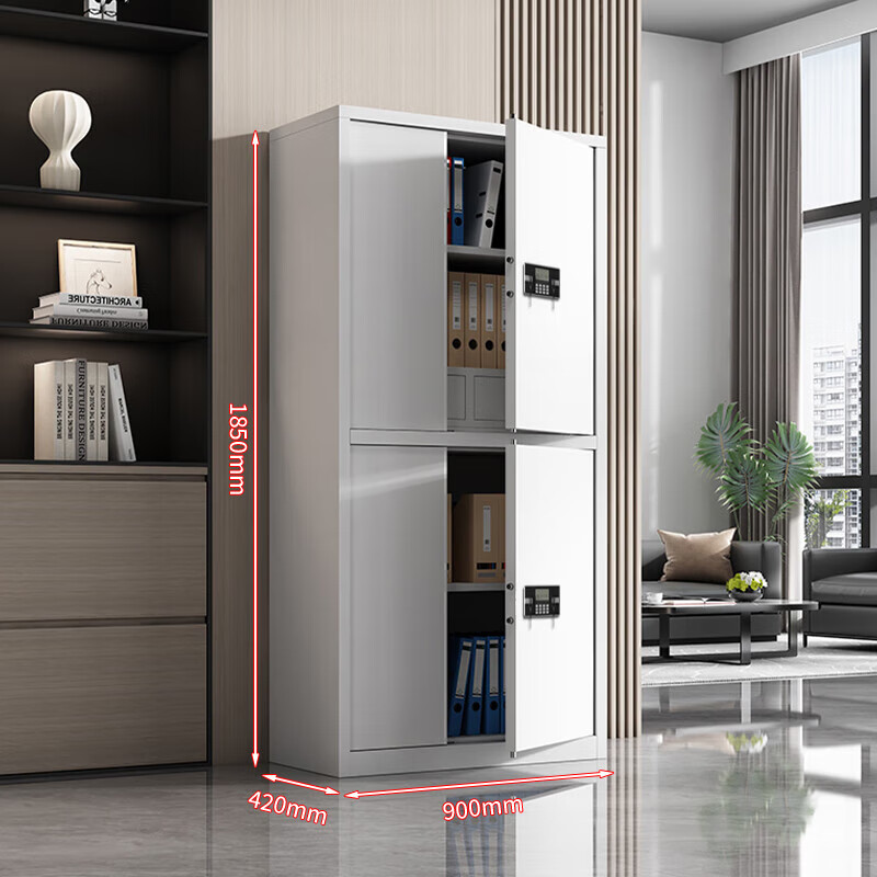 顶淼名匠 钢制指纹密码锁文件柜办公室资料柜档案柜储物柜电子保密柜保险柜 通双节带斗电子密码锁