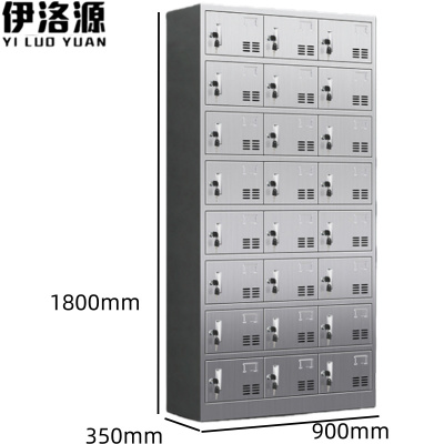伊洛源 碗柜不锈钢