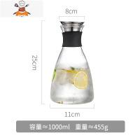 北欧式家用耐热高温高硼硅玻璃冷水壶套装创意凉茶壶水杯子透明瓶 敬平凉水壶