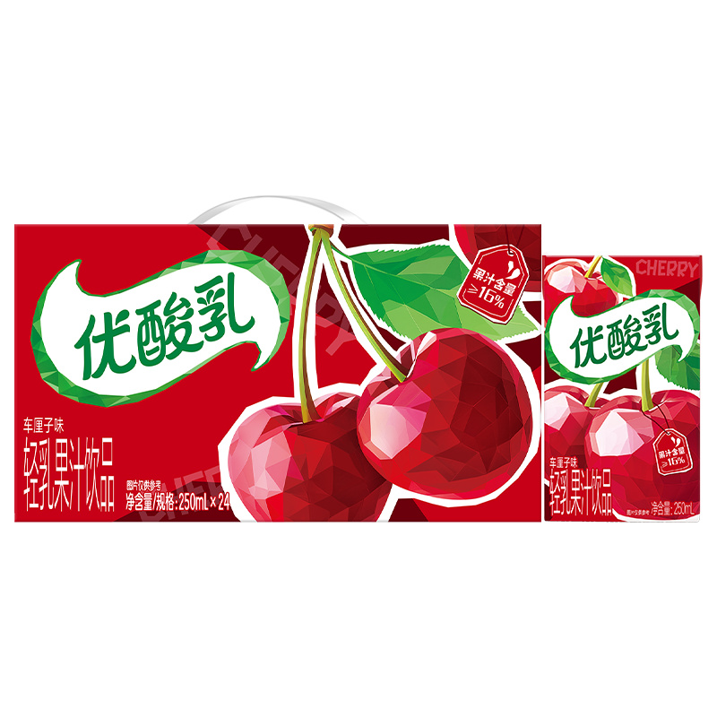 [12月生产]伊利优酸乳车厘子味250ml*24盒装酸甜可口轻乳果汁饮品