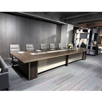 匡大会议桌4.8米会议桌培训桌 BZ-H0848 (4800*1500*760MM)