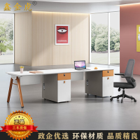鑫金虎 国标加厚E0级现代职员桌办公桌工位桌 两人位 2800*600*750mm