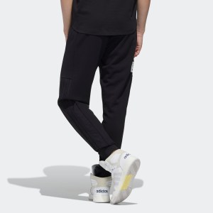 adidas/阿迪达斯NEO长裤运动休闲舒适透气针织男裤GM2297 Z
