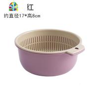 水果洗水果洗菜盆双层厨房淘菜盆塑料控水篮洗菜篮子镂空大 FENGHOU 双层大号(5个随机色)