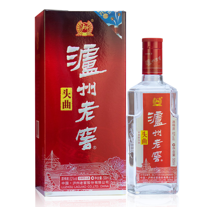 泸州老窖头曲52度500ml 礼盒装