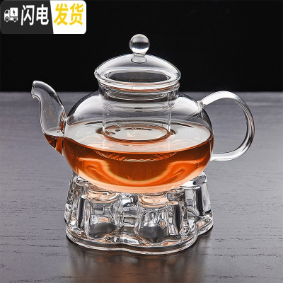 三维工匠耐热过滤玻璃茶具花茶具套装整套透明水果泡茶壶煮茶器茶壶家用 600壶1+心底1