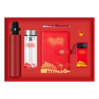 优彩嘉 政治生日纪念套装 本子+琉璃杯+伞+支架充电宝+笔+徽章 ZZTZ-17 套