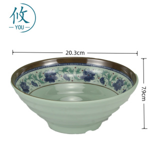 攸 蓝青花塑料碗 203*79*10mm 个