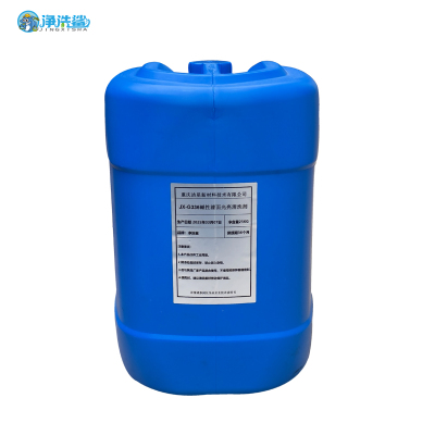 净洗鲨JX-G336碱性漆面光亮清洗剂