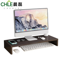 晨磊 显示器增高架 单层 个