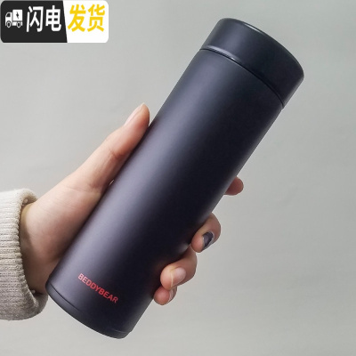 三维工匠保温杯男女小学生不锈钢便携情侣简约水杯刻字儿童可爱 ins 迷你黑