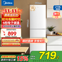 美的(Midea)219升小型冰箱MR-230TE极地白 三门三温租房家用客厅三开门大容量中门软冷冻节能省电