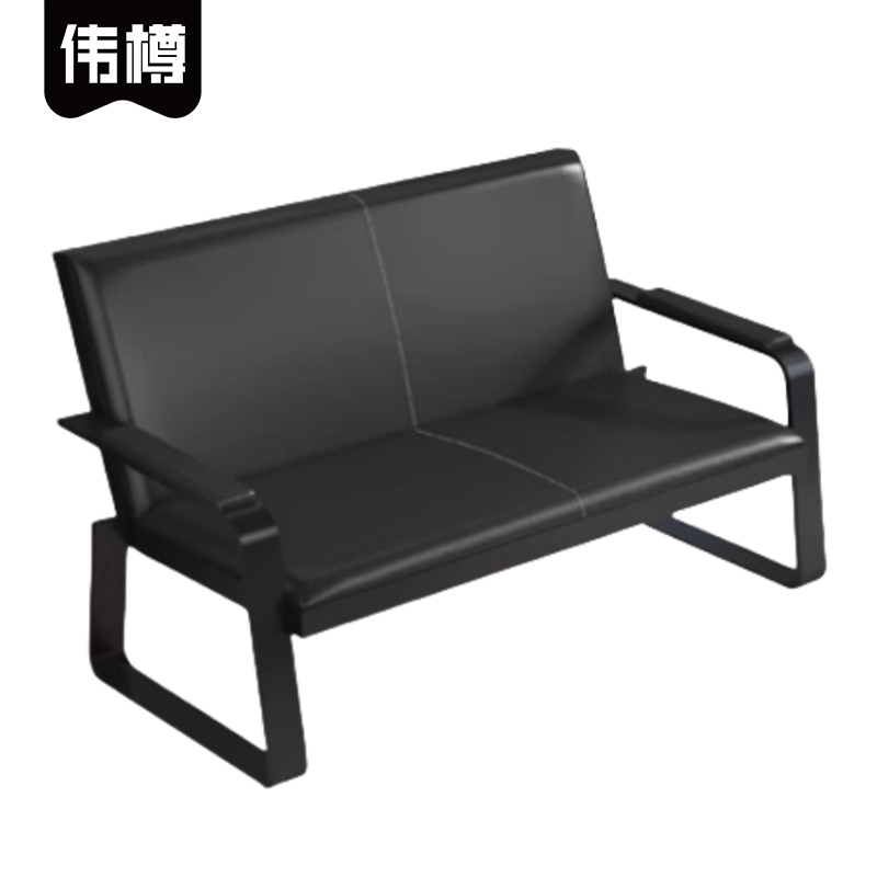 伟樽沙发双人位135*72*85cm张