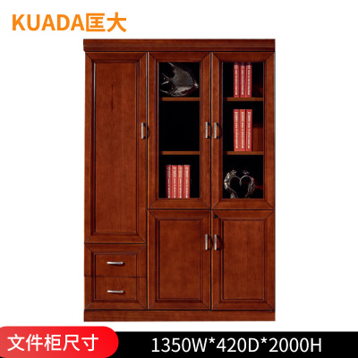 匡大油漆文件柜1.35米左3门文件柜KD-B3110A