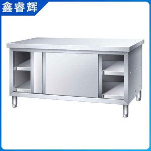 鑫睿辉 操作台不锈钢工作台 单通-180*80*80cm 张