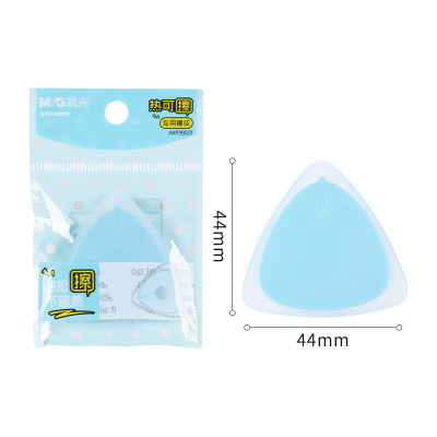 晨光 M&G 三角形热可擦专用橡皮 AXP39501 (粉紫黄蓝随机) 1块