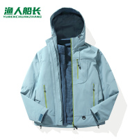 渔人船长冬季时尚户外情侣款冲锋衣男女三合一防风保暖可拆卸连帽两件套