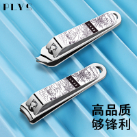 指甲刀指甲钳家用便携单个小号可钥匙扣大号套装高档剪指甲Y8169