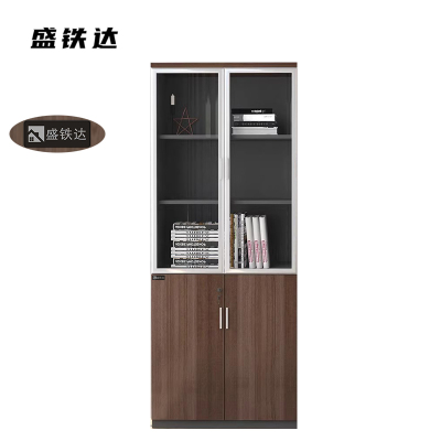 盛铁达 铝框文件柜800*400*2000mm STD-XXAW10 个