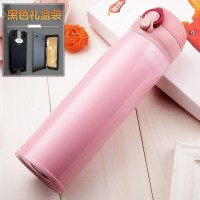 家柏饰(CORATED)大容量保温杯500ml男不锈钢水杯女学生便携刻字泡茶杯定制印logo 粉色+黑色礼品盒