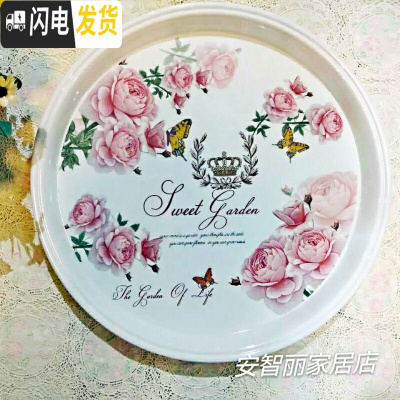 三维工匠圆形茶盘托盘家用杯盘现代简约客厅密胺塑料放茶杯水杯茶具的盘子 皇冠圆小号直径32CM*2cm