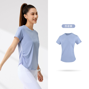 361°运动T恤女夏季新款透气修身防晒上衣纯色圆领冰感短袖女装