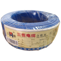 三恒 多芯铜塑线BVR 6mm²×100m 卷