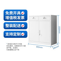 域赢矮柜文件柜铁皮柜钢制储物柜资料档案柜财务办公柜二斗下节加厚