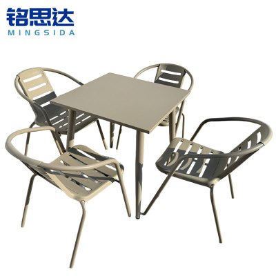 铭思达户外桌椅