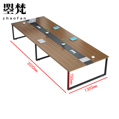 曌梵会议桌洽谈桌张