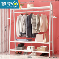 敬平衣帽架挂衣架落地家用卧室简易晾衣架子衣服收纳架阳台宿舍晒衣杆 高性价比⭐135cm-黑-上下三网+侧钩⭐高配热卖