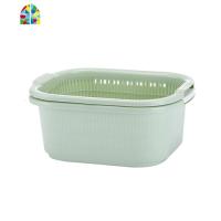 双层洗菜盆果篮家用塑料多功能简约水果盆厨房收纳篮菜篮 FENGHOU 北欧绿洗菜篮洗菜篮