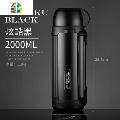 保温杯大容量保温壶暖水瓶户外便携车载旅行男女水杯水壶暖水壶4L FENGHOU 典雅红2000ML