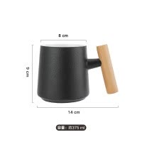 木柄陶瓷漱口杯情侣套装牙刷杯洗漱杯牙缸一对家用创意中式口杯 三维工匠 白色