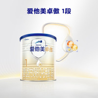 爱他美(Aptamil)[卓萃升级版]卓傲婴儿配方奶粉(0—6月龄 1段)300g