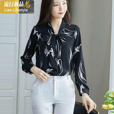 暖青汇春秋季加肥加大码女装胖mm200斤宽松遮肚印花洋气雪纺衬衫女长袖
