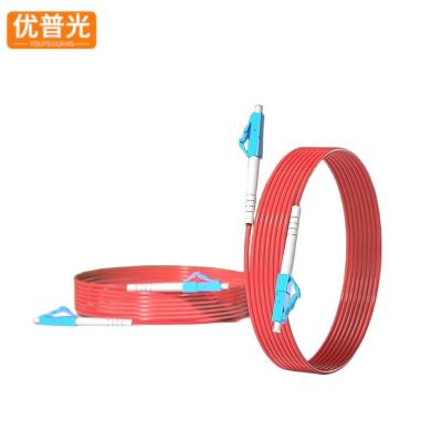 优普光红色铠装尾纤LC-LC3米/根