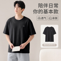 夏季纯棉新款宽松简约短袖男青少年薄款舒适圆领休闲家居服可外穿