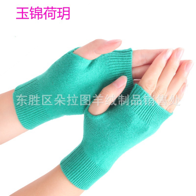 新款韩版秋冬季半指手套羊绒羊毛貂绒手套女半指长款长袖袖套