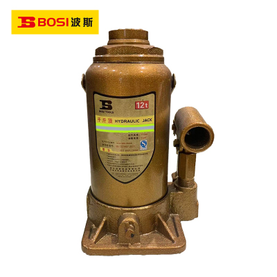 波斯(BOSI) 荧光系列千斤顶 12T 台