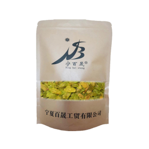 宁百晟葡萄干500g/袋