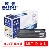 欧普(oupu)MLT-D101S易加粉打印机硒鼓适用三星 2161/2166W/3401等 黑色